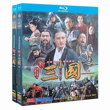 Three Kingdoms 2010 Chinese Drama Blu-ray All Region English Sub Plastic Box NEW