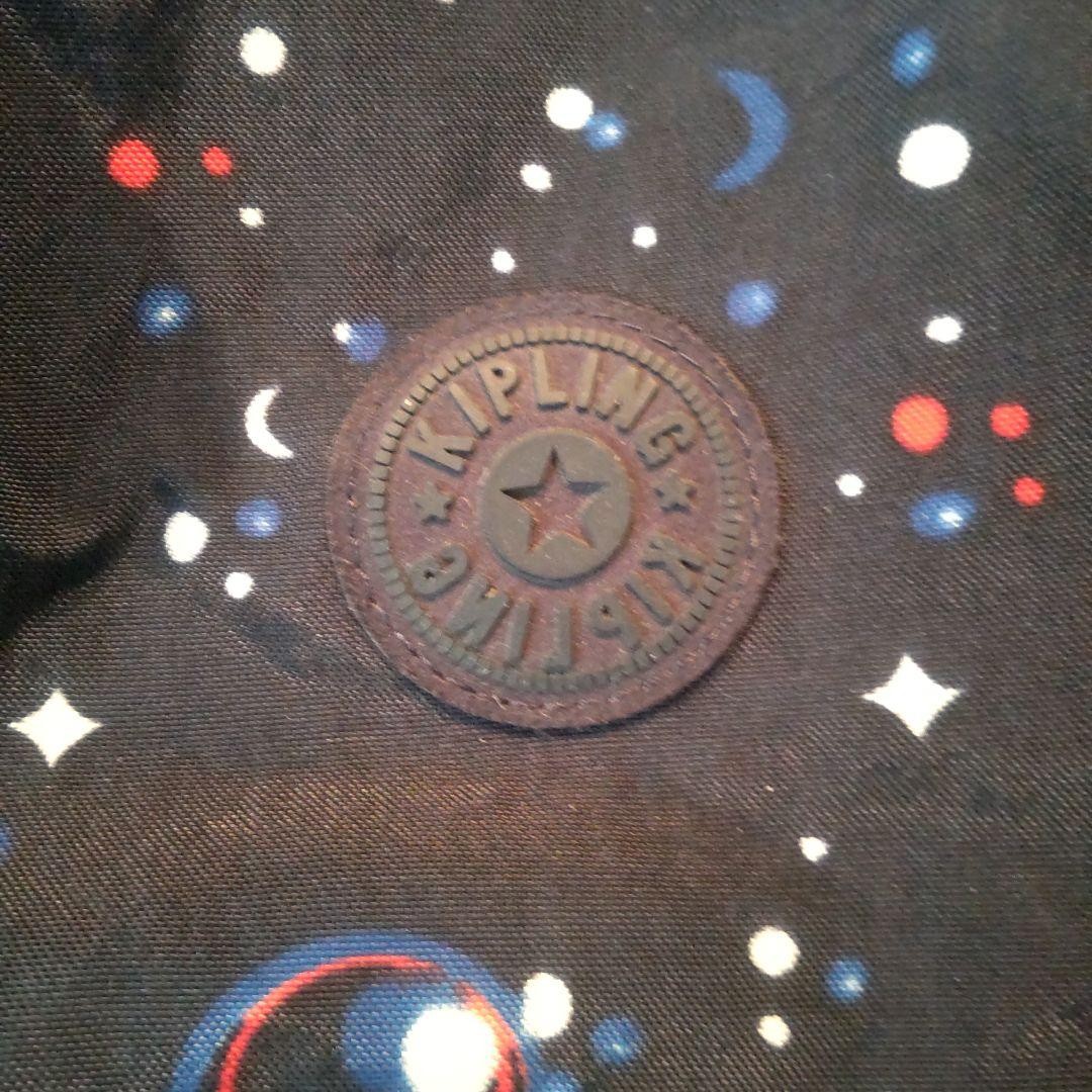 Kipling Space Pattern Backpack Gorilla Charm - image 3