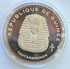 1970 Guinea Large Silver Proof 500 F Ancient Egypt-Tutankhamun