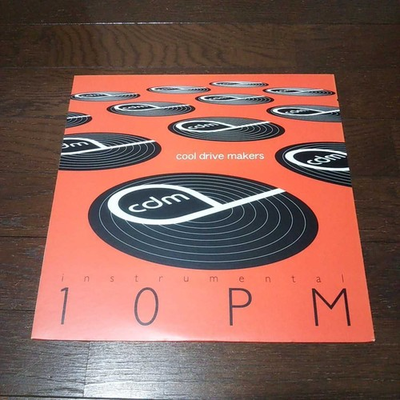 #ad #ad COOL DRIVE MAKERS 10PM GO DANCING AS NOBODY NOTICES INSTRUMENTAL JAPANESE $81.12