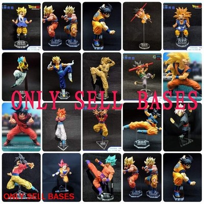 Restraint Base Acrylic Platform for Dragon Ball FES GOKU VEGITO GOGETA FIGURE