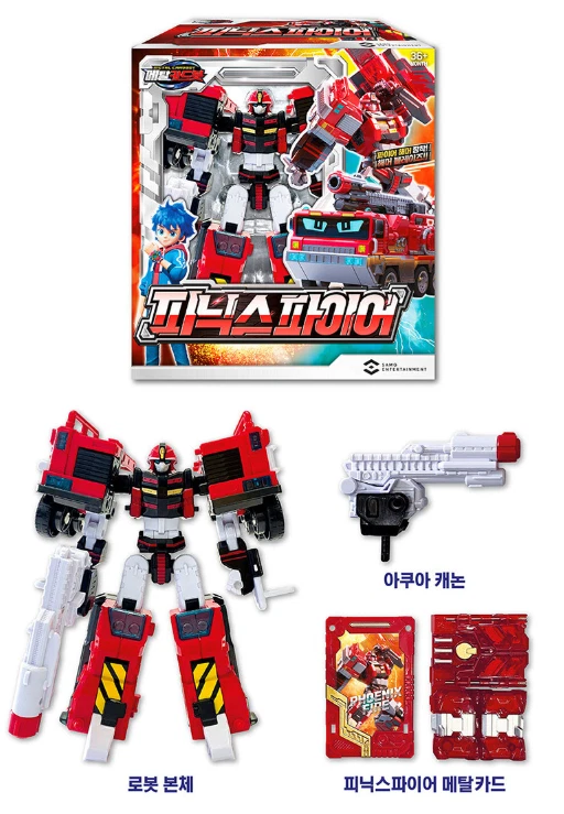 Metal Cardbot Phoenix Fire Truck Transforming Robot Toy 2023 - Image 2 of 4