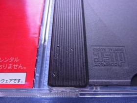 DC Dreamcast pop'n music with motion belt #7370bb