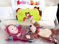 MAXI SURPRISE KINDER FERRERO SÉRIE MASHA ORSO ENTREZ AUX CHOIX FIGURINE TOP RAR