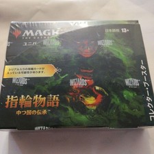 buy graded mtg cards PSA MTG Card Frame-New White Design