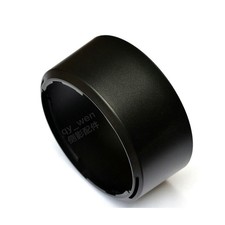 58mm Camera Lens Hood Shade for Nikon Nikkor AF-S 50mm F1.8G F1.4G Part HB-47