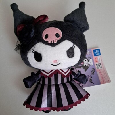 Kuromi Delusional Ojo-sama Plush Toy Prize Sanrio 16cm