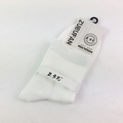 10 Pairs of Men's Solid Colored Stockings Fall Cotton Sport Odor-proof - Picture 11 of 28