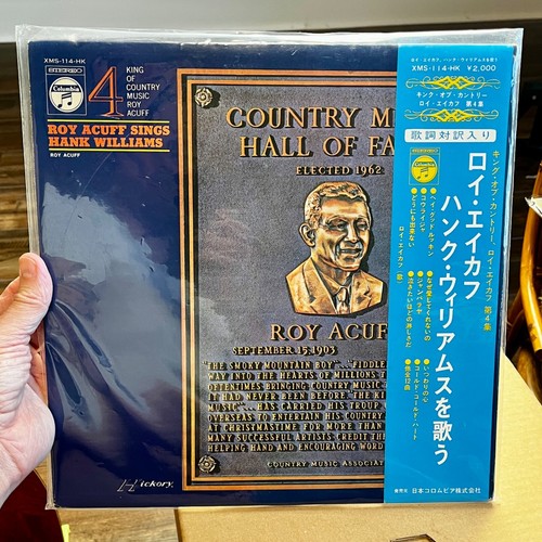 Roy Acuff Sings Hank Williams Vinyl LP Record JAPAN OBI Columbia