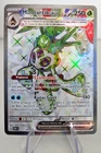 Carte Pokémon Momartik 217/182 Shiny Faille Paradoxe Alternative Display Etb