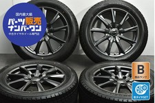 Jdm Used Dunlop Wheel Set 4-book Set 197.0j X 19 40 Pcd 114.3 23555r No Tires
