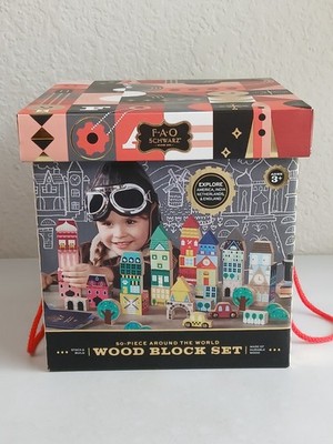 FAO SCHWARZ 2018 Around the World Wood Block Set 50-Piece Complete 32767A8165
