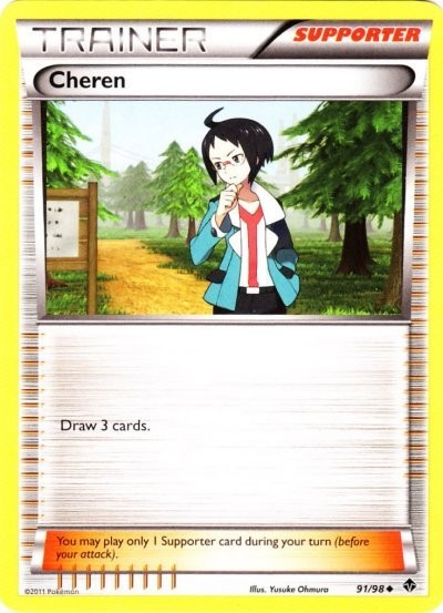 Cheren - 91/98 - Uncommon - Lightly Played