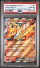 Charizard ex 161 Sv: Scarlet & Violet Promo Cards Holo PSA 10 GEM MINT