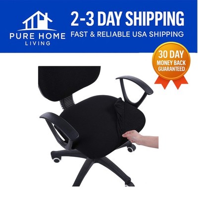 Stylish Black Stretch Jacquard Seat Cover - Protect & Revive Your Office Chair