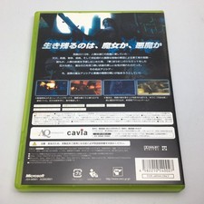 Microsoft Xbox 360 Bullet Witch NTSC-J (Japan) Video Games for