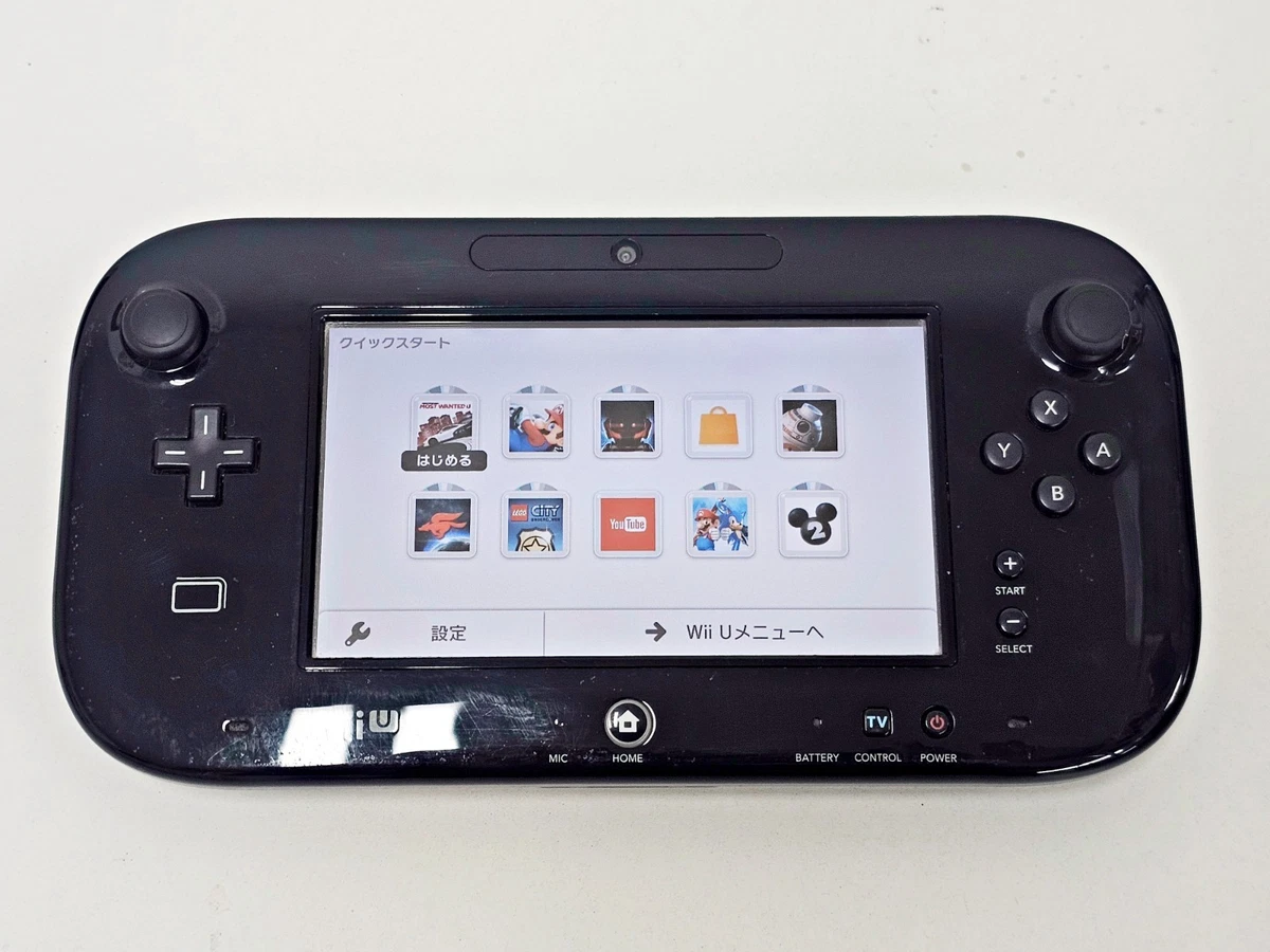will Uゲーム Nintendo Wii U Consoles for sale | eBay