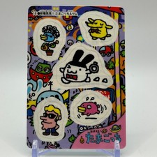 TAMAGOTCHI Sticker Sealdass TCG No.18 Vintage Bandai Nintendo Japan 1997