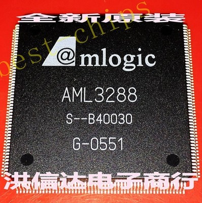 Brand new genuine aml3288 LCD chip #zc