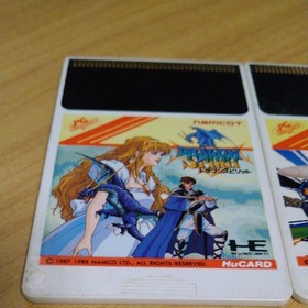 PC Engine HuCARD Namco Lot3 Dragon Spirit Pro Yakyuu World Stadium Retro Game