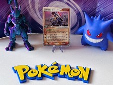 Armaldo EX Legend Maker 84/92 Pokemon TCG with Swirl amazing condition see pics