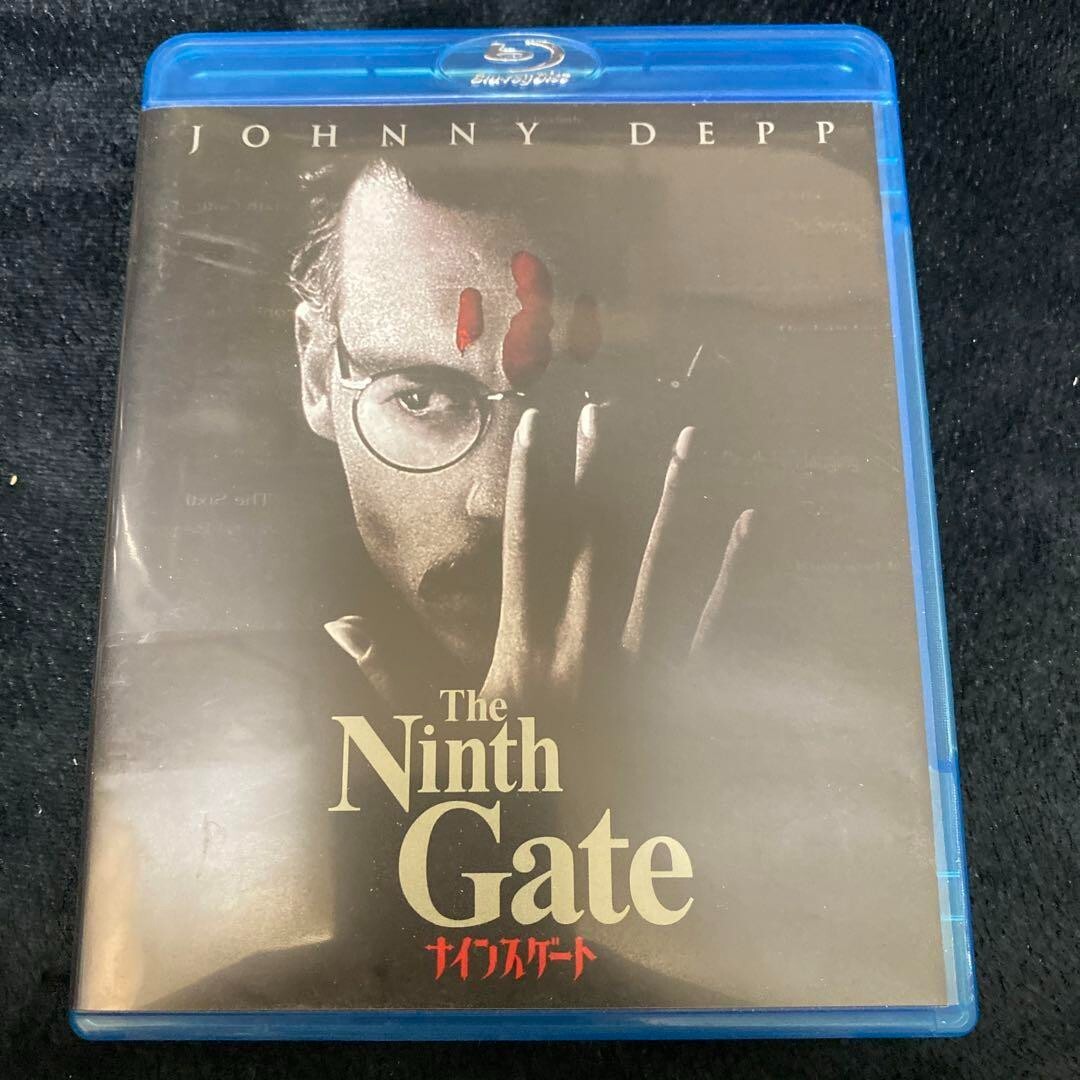 Ninth Gate Digital Restored Version '99 France/Spain Blu-ray
