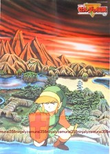 The Legend of Zelda Twilight Princess poster promo Nintendo official big