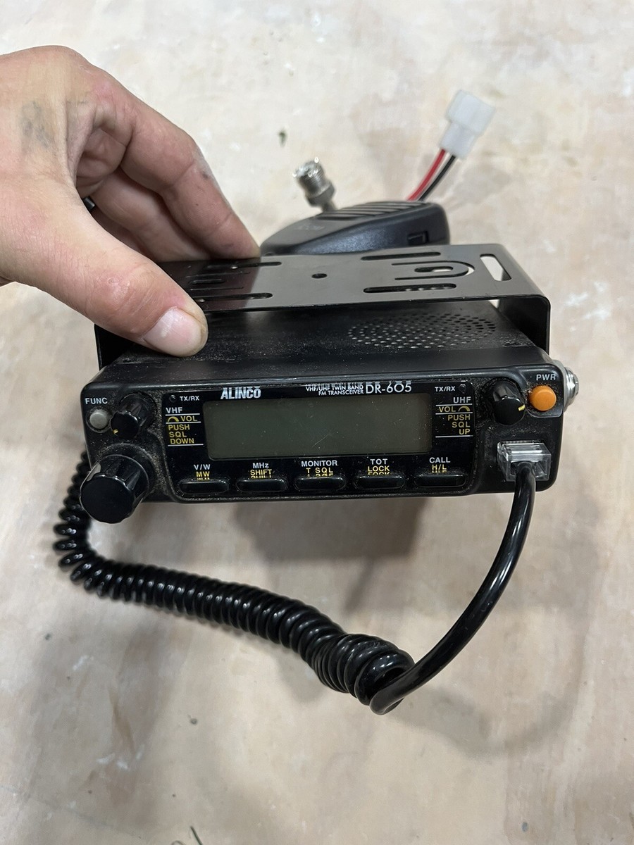 Alinco Dr-605 Vhf/uhf Twin Band Fm Transceiver | eBay
