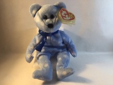TY 1999 Holiday Teddy Bear Beanie Baby with tag.