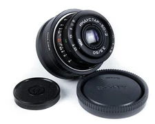 Soviet Lens INDUSTAR 50 - 2 (3.5/50 mm) Copy Tessar Mount M42 - SONY E NEX