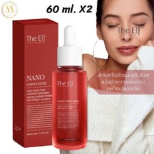 The Elf Nano White Dose Serum, 60 ml. X 2 boxes. Nourish bright healthy natural.
