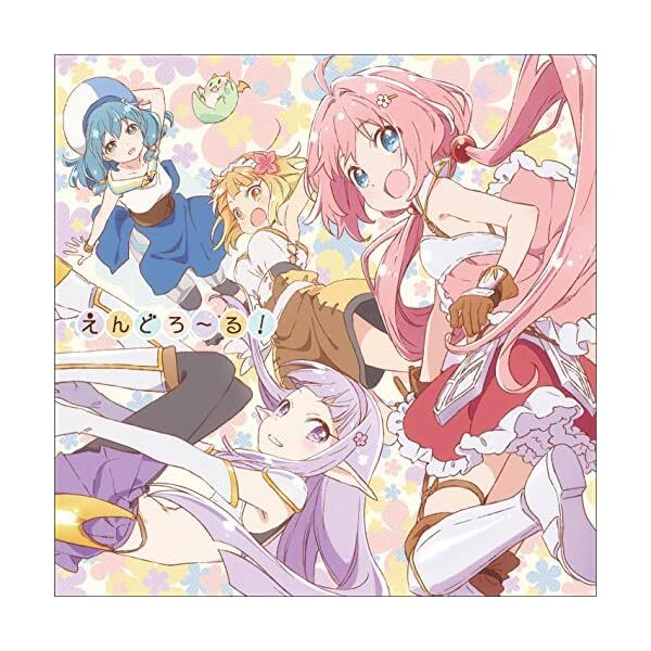 [CD] TV Anime Endro- OP : End Roll Official Collectible Exclusive Authentic