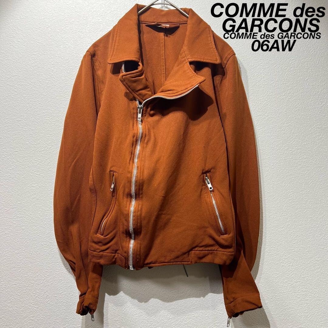 COMME des GARCONS 06AW Sweat Fulling Double Riders Jacket Brown SS