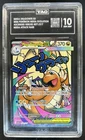 2026 Pokemon Ascended Heroes Mega Dragonite ex Attack Rare #271/217 TAG 10