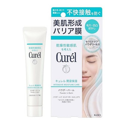 KAO Curel Intensive moisture care Powder in balm 34g Japan Cosmetics