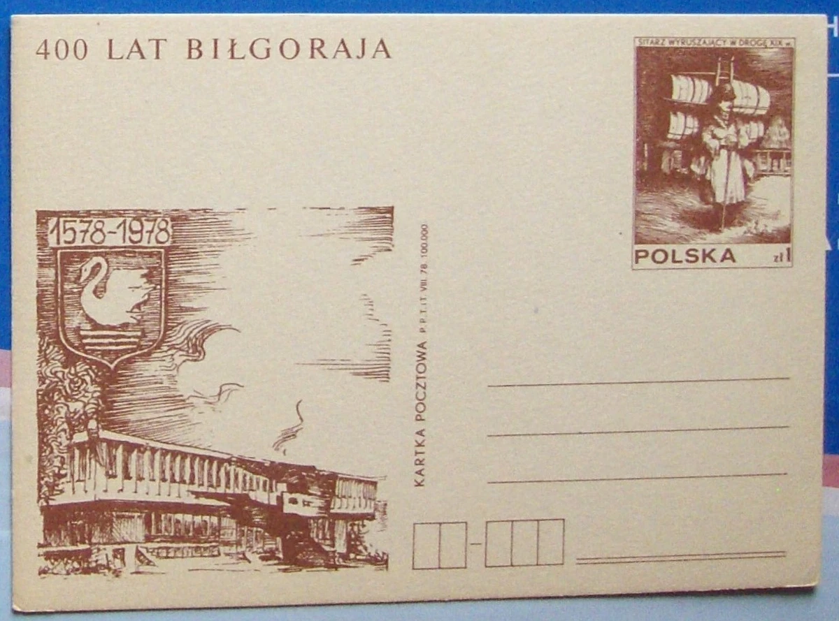 1971-1980 Year of Issue Polish Stamps for sale | eBay