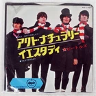 BEATLES ACT NATURALLY APPLE AR1437 Japan VINYL 7