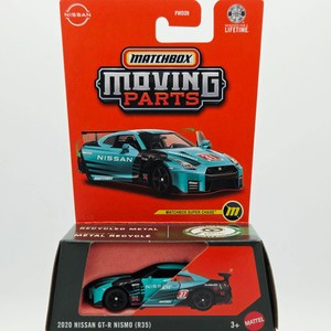 Matchbox Nissan Gtr | eBay
