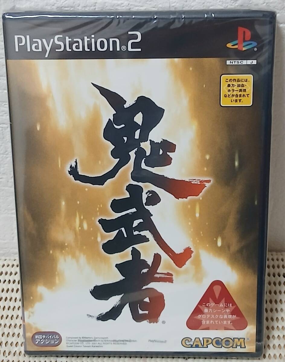 ONIMUSHA SONY PLAYSTATION 2 (PS2) NTSC-JPN OCCASION - Image 2