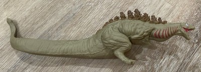 Bandai Shin Godzilla Resurgence 2016 Movie Monster Series The Second Form Figure