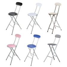 FOLDING BREAKFAST BAR STOOL PORTABLE CHAIR SEAT FOLDABLE PADDED SPACE SAVING