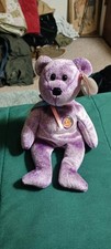 Ty Beanie Baby Of The Month Dreamer Bear March 2003