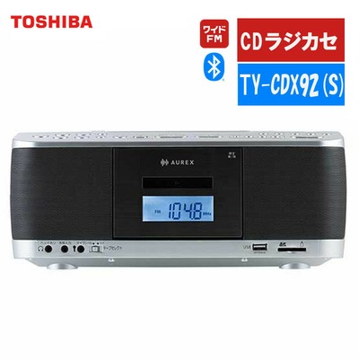 Toshiba TY-CDX92 S Bluetooth SD USB CD Radio Cassette