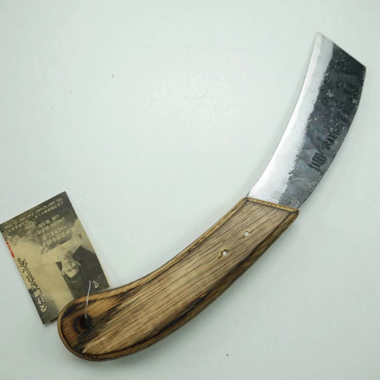 Zakuri Japanese Hand-Forged Utility Knife Fukurogiri Style Mini Sickle