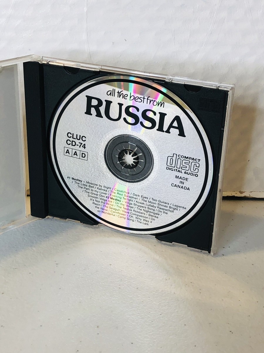 All the Best from Russia by Various Artists (CD, Oct-1991, Madacy