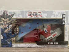 YuGiOh Duel Disk: 25th Anniversary Edition Yu-Gi-Oh! Official Konami - Brand New
