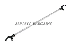 Manzo Rear Upper Strut Bar Strut Bar Fits Chevrolet Cavalier 95-02 SB-CC95RU