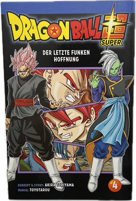 Dragon Ball Super 04