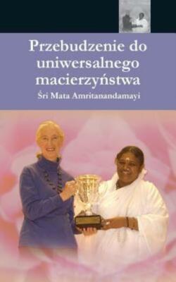 The Awakening Of Universal Motherhood: Geneva Speech: (Polish Edition)