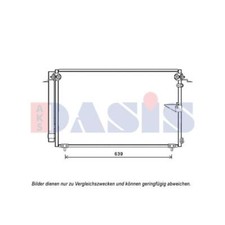 Condensateur Lexus LS